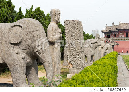 北宋皇帝陵 永昭陵 中国河南省鞏義市 北宋皇帝陵 永昭陵 中国河南省鞏義市 28867620