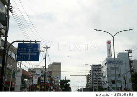 神戸国道21号線 神戸国道21号線 28869393