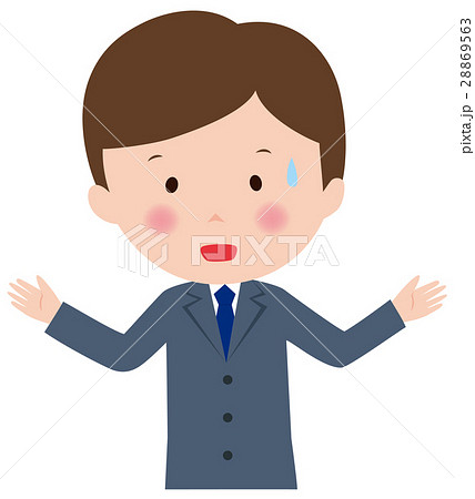 ビジネスマン 焦る 驚く 慌てるのイラスト素材