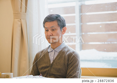 aged man 28872836