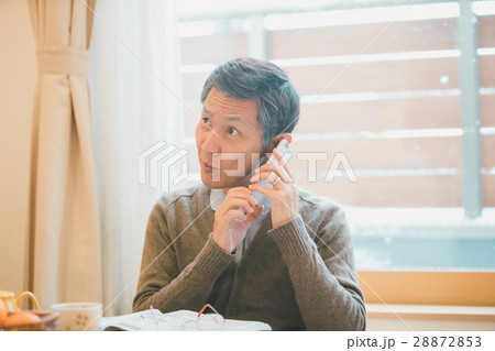 aged man aged man 28872853