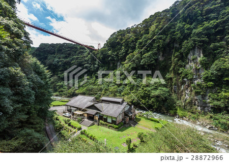 Valley and japanese house in Kamikawa Otaki Park Valley and japanese house in Kamikawa Otaki Park 28872966