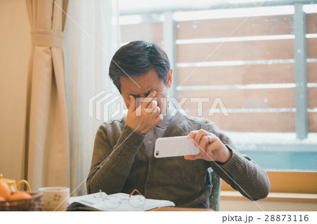 aged man aged man 28873116