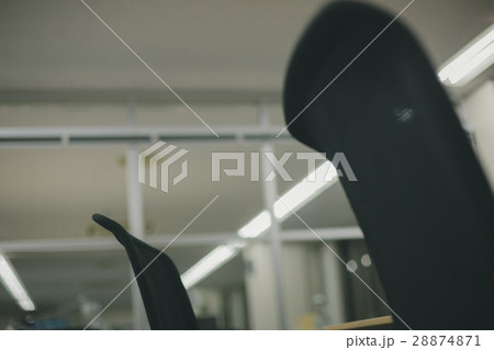 office 28874871