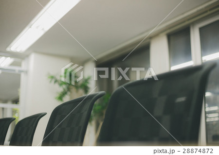 office 28874872
