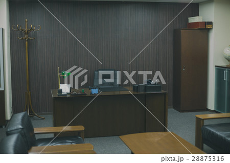 office office 28875316