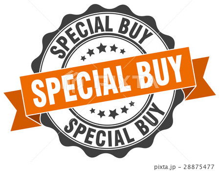 special buy stamp. sign. seal special buy stamp. sign. seal 28875477