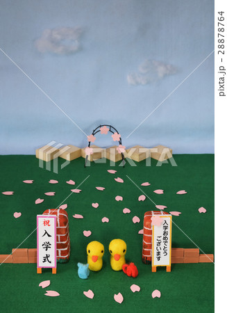 ピヨちゃんの小学校入学 28878764