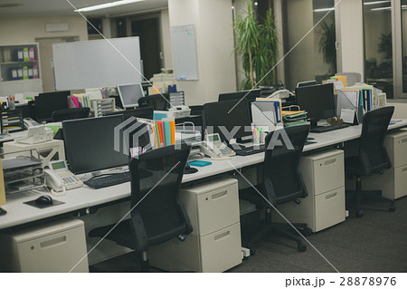 office 28878976
