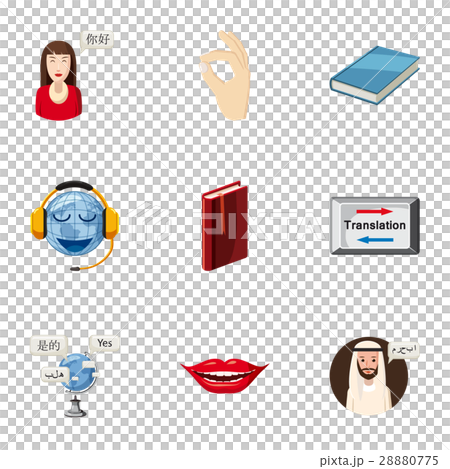 Foreign language icons set, cartoon style 28880775