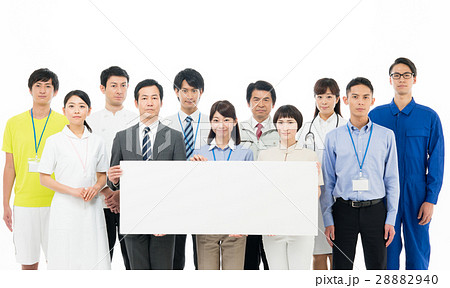 働く人々（ホワイトボード） 28882940