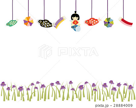 Children S Day May Doll Decoration Stock Illustration