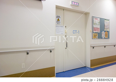 CT検査 28884928