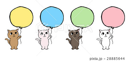 風船を持つ猫たちのイラスト素材