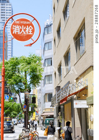 三休橋筋 28887268