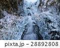 五段の滝 28892808