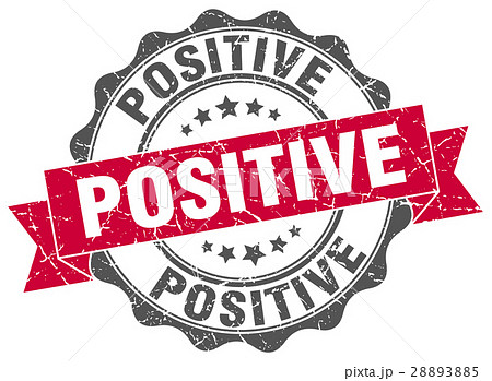 positive stamp. sign. seal 28893885