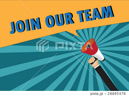 Hand holding megaphone to speech - Join our team 28895476