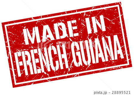 made in French Guiana stamp made in French Guiana stamp 28895521