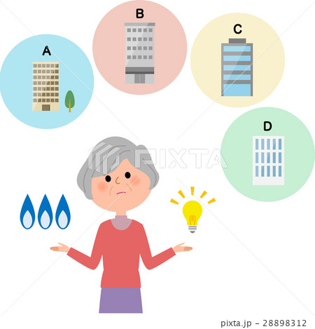 電力自由化 ガス自由化 28898312