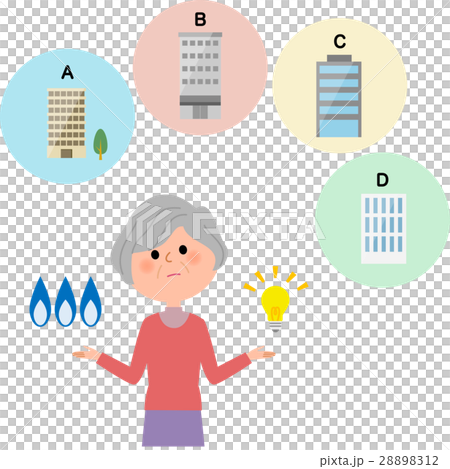 電力自由化 ガス自由化 28898312