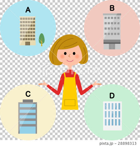 電力自由化 ガス自由化 28898313