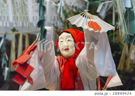 高千穂夜神楽 うずめの舞 28899424