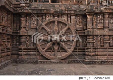 Sun Temple 28902486