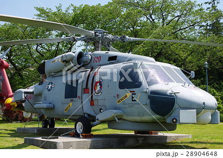 SH-60Bシーホーク SH-60Bシーホーク 28904648
