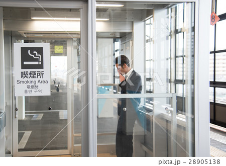 喫煙所 喫煙所 28905138