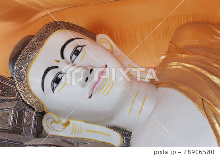 YAGON, MYANMAR - FEBRUARY 25 28906580