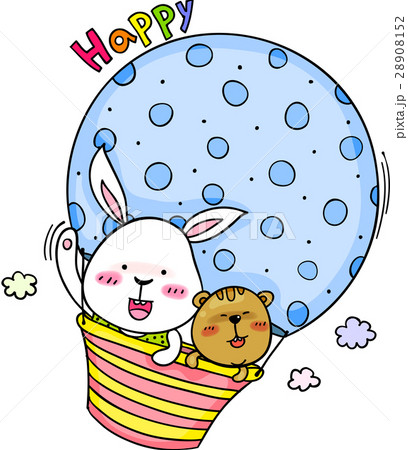 可愛い動物 キャラクターのイラスト素材 8152