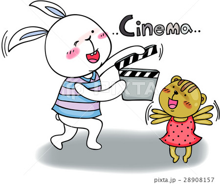 可愛い動物 キャラクターのイラスト素材 8157