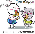 可愛い動物　仲間 28909006