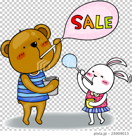 可愛的動物伴侶 28909013
