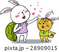 可愛い動物　仲間 28909015