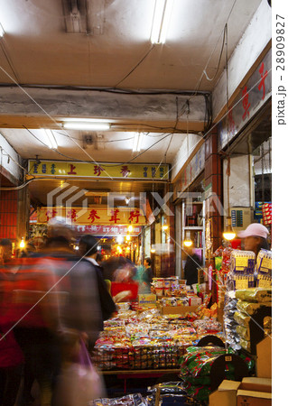 新年 新春 新しい年 28909827