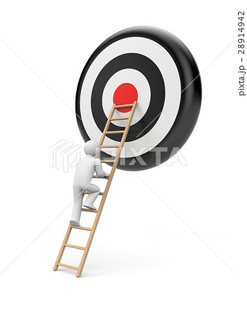 Man climbs to the stairs to the target 28914942