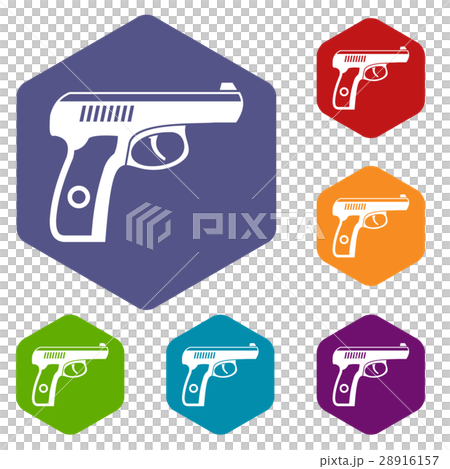 Gun icons set - Stock Illustration [28916157] - PIXTA