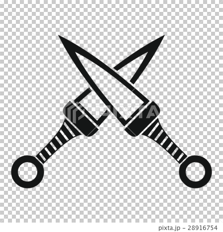 signboard clipart png dagger