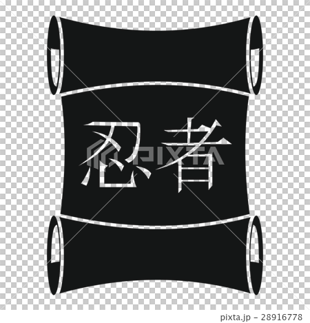 Japanese Traditional Scrol Icon Simple Style Stock Illustration