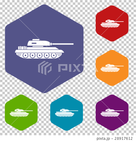 Tank icons set - Stock Illustration [28917612] - PIXTA