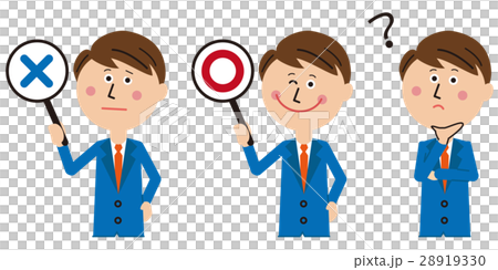 Three pattern of a salaryman quiz of pop blue suit 28919330