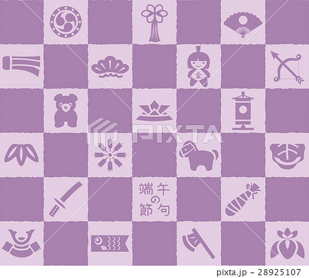 こどもの日 アイコンセット こどもの日 アイコンセット 28925107