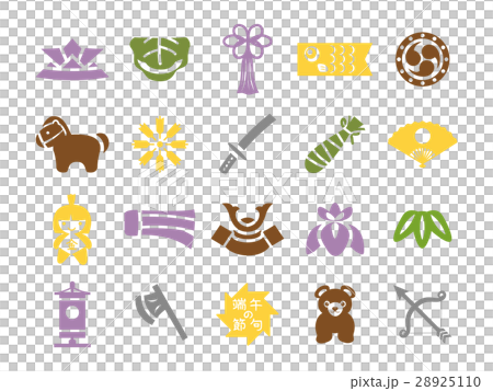 こどもの日 アイコンセット こどもの日 アイコンセット 28925110