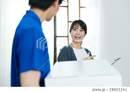引越し業者イメージ 引越し業者イメージ 28925241