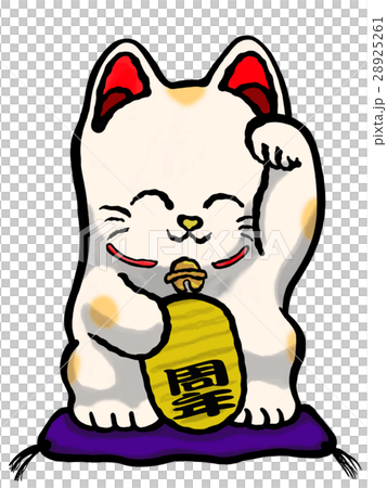 Luckiest cat - anniversary Luckiest cat - anniversary 28925261