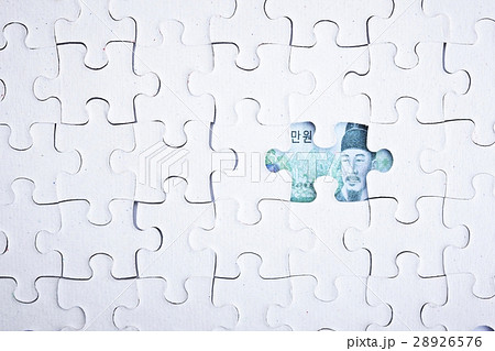 金融経済 28926576