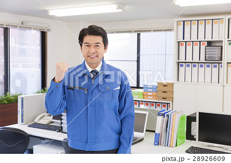 作業服 スタッフ 作業服 スタッフ 28926609