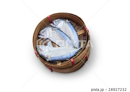 Thai Mackerel Fish isolated on white. Thai Mackerel Fish isolated on white. 28927232